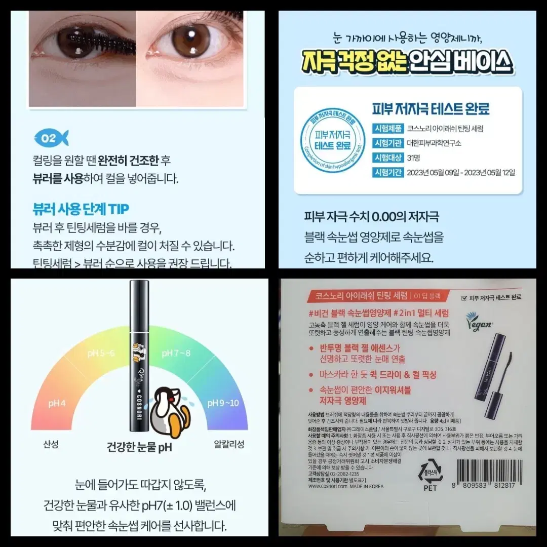 thumbnail-9